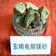 深耕浙江，品質(zhì)為先 杭州、寧波、溫州電熔鎂砂的專業(yè)供應(yīng)與生產(chǎn)